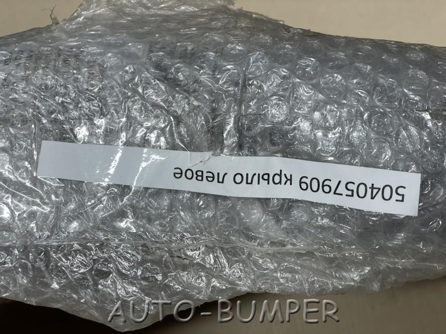 Iveco Eurocargo Крыло переднее левое 504057909